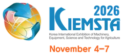 KIEMSTA